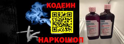 бошки Кунгур