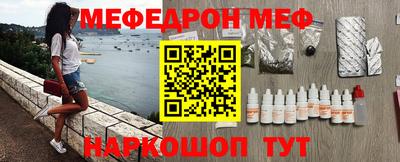 гашиш Кумертау