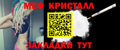 сатива Кулебаки