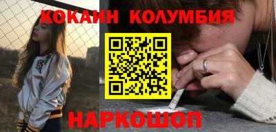 сатива Кулебаки