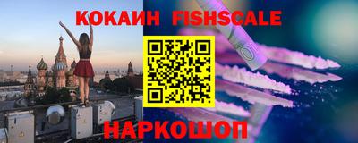 бошки Кунгур