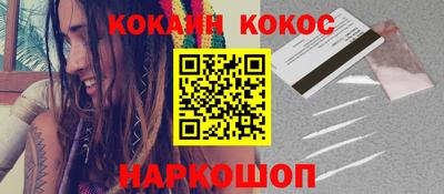 гашиш Кумертау