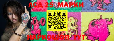 гашиш Кумертау
