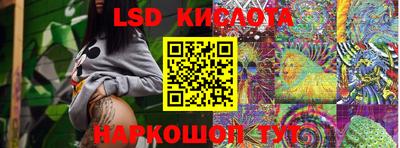 гашиш Кумертау