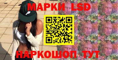 бошки Кунгур