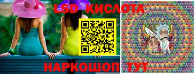 гашиш Кумертау