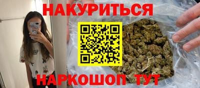 гашиш Кумертау