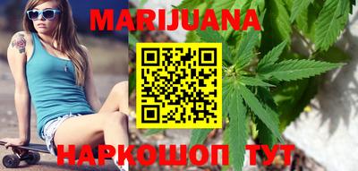 сатива Кулебаки