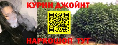 гашиш Кумертау