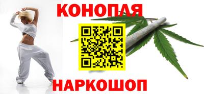 бошки Кунгур