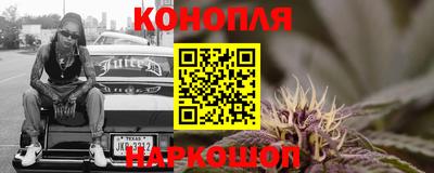 гашиш Кумертау