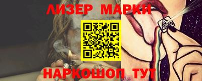 бошки Кунгур