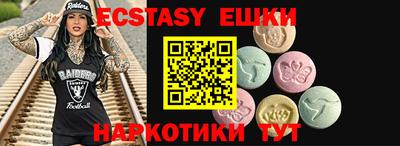 гашиш Кумертау