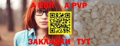 гашиш Кумертау