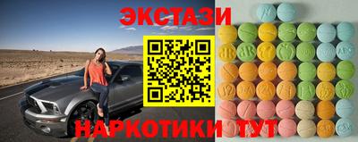 гашиш Кумертау