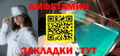 бошки Кунгур