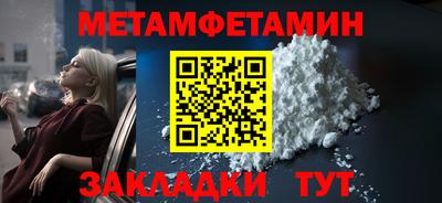 гашиш Кумертау