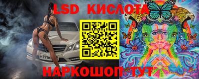 сатива Кулебаки