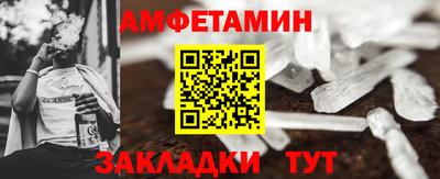 сатива Кулебаки