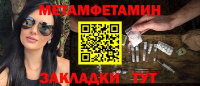 гашиш Кумертау
