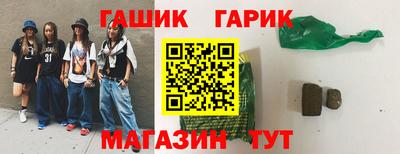 сатива Кулебаки