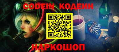 гашиш Кумертау