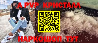 сатива Кулебаки