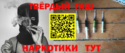 сатива Кулебаки