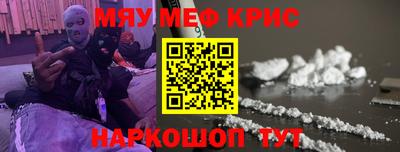 сатива Кулебаки