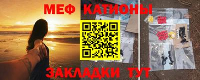 бошки Кунгур