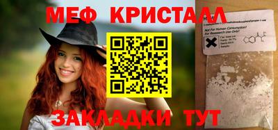 сатива Кулебаки