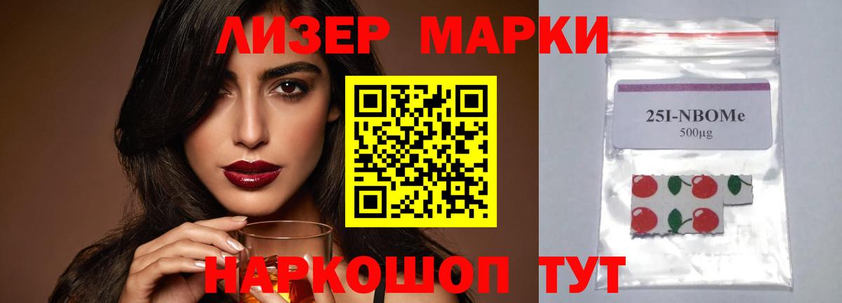LSD-25 экстази ecstasy  Вход с VPN  Карабулак 